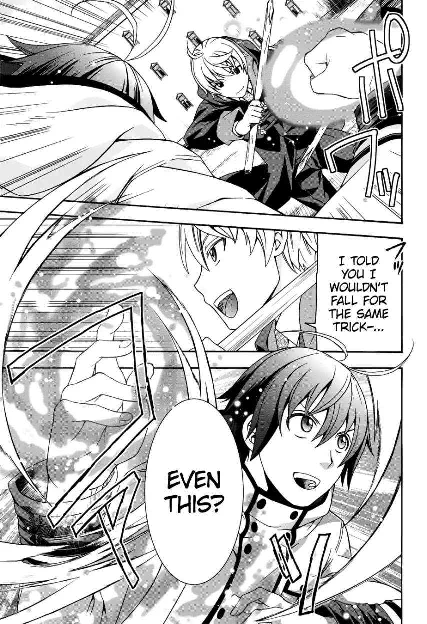 The Wrong Way to use Healing Magic Chapter 20 page 16 - Chapter 20