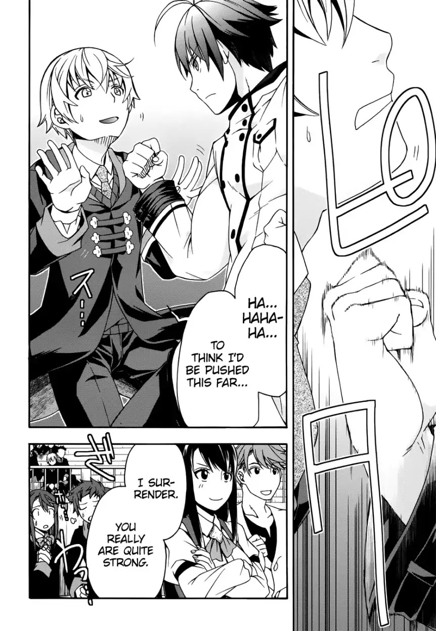 The Wrong Way to use Healing Magic Chapter 20 page 18 - Chapter 20