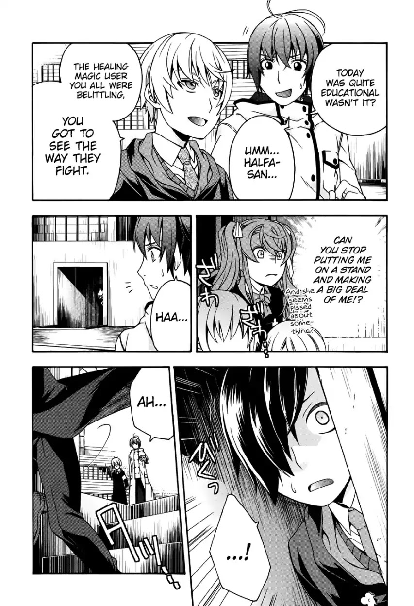 The Wrong Way to use Healing Magic Chapter 20 page 21 - Chapter 20