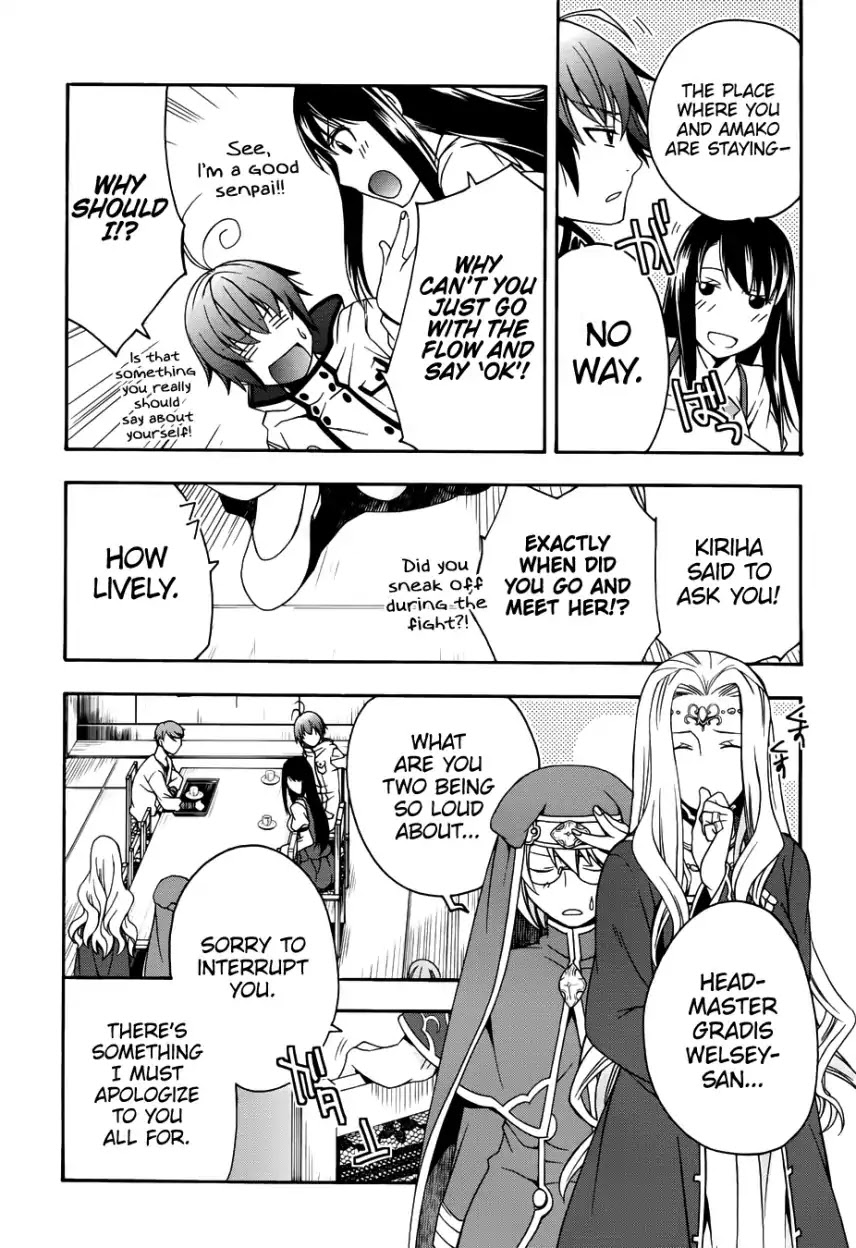 The Wrong Way to use Healing Magic Chapter 20 page 25 - Chapter 20