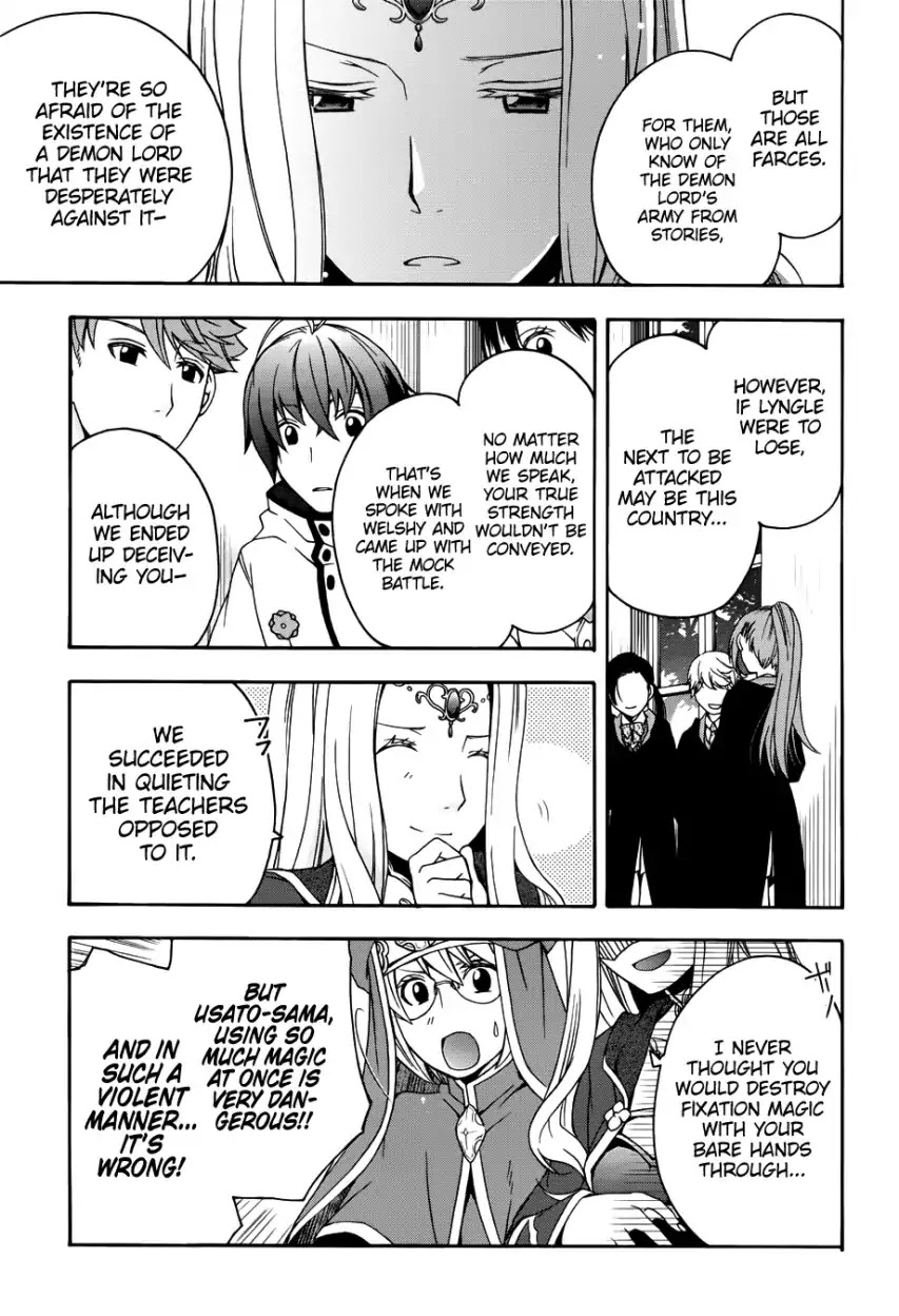 The Wrong Way to use Healing Magic Chapter 20 page 27 - Chapter 20