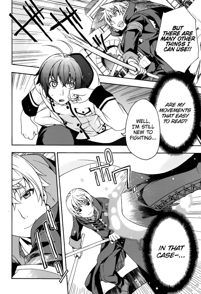 The Wrong Way to use Healing Magic Chapter 20 page 3 - Chapter 20