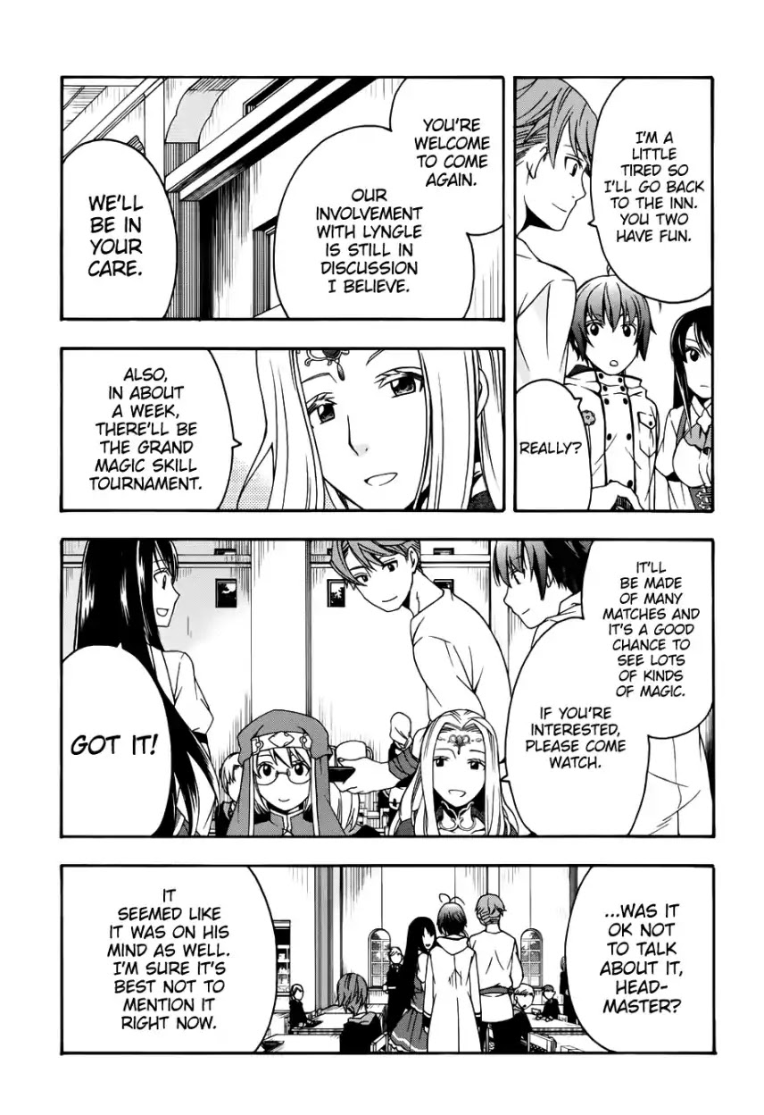 The Wrong Way to use Healing Magic Chapter 20 page 31 - Chapter 20