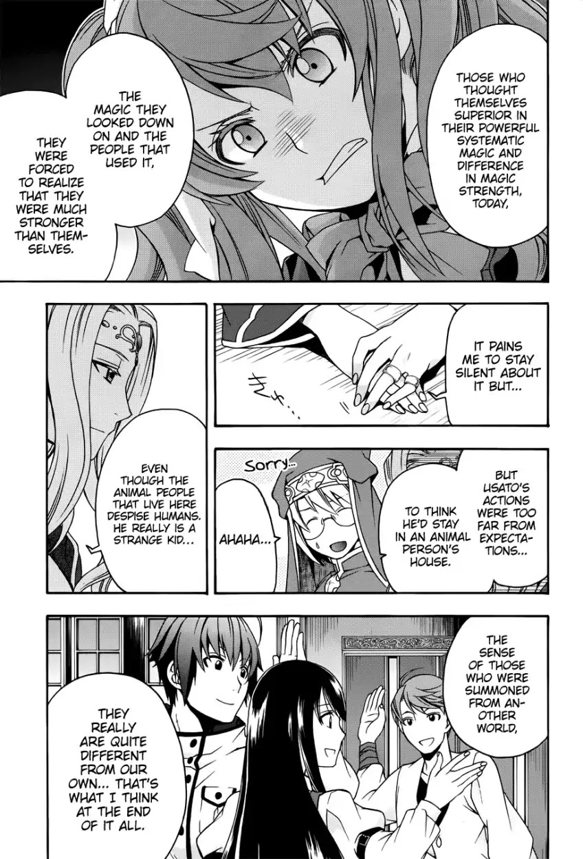 The Wrong Way to use Healing Magic Chapter 20 page 33 - Chapter 20