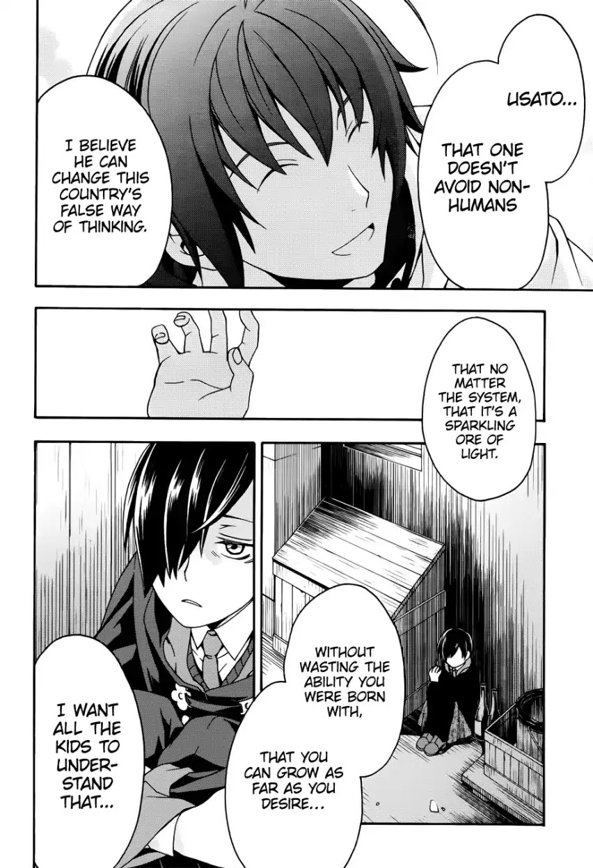 The Wrong Way to use Healing Magic Chapter 20 page 34 - Chapter 20