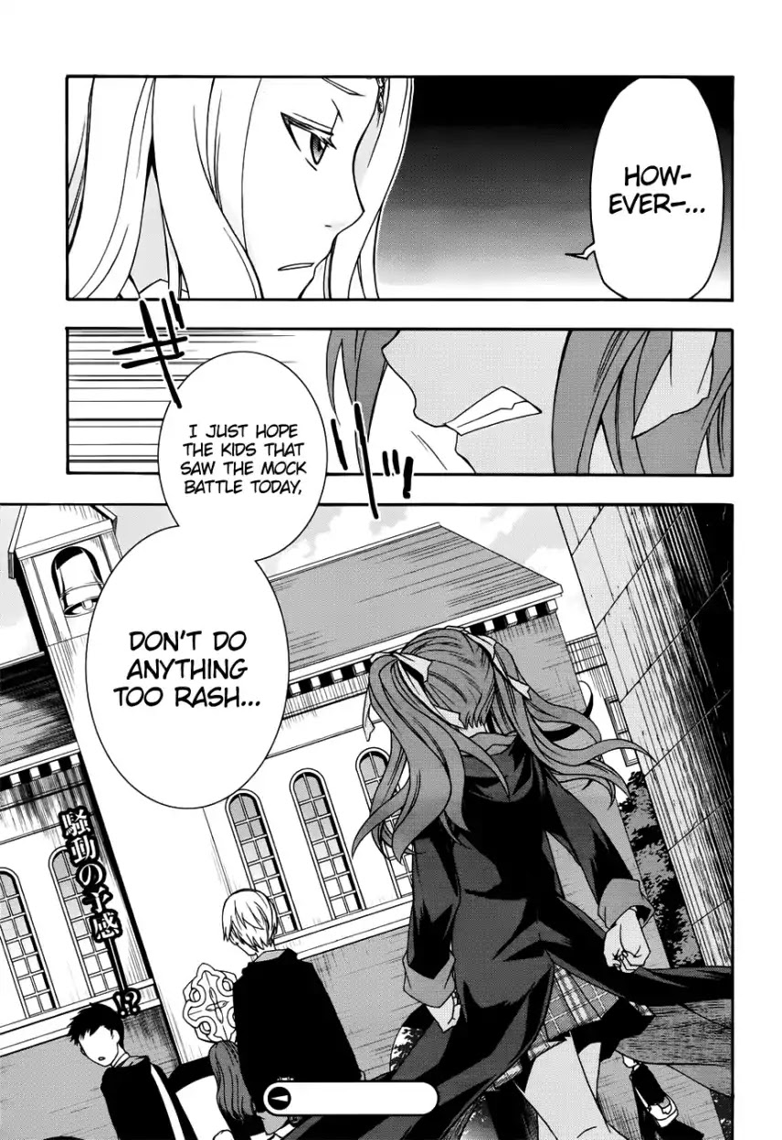 The Wrong Way to use Healing Magic Chapter 20 page 35 - Chapter 20