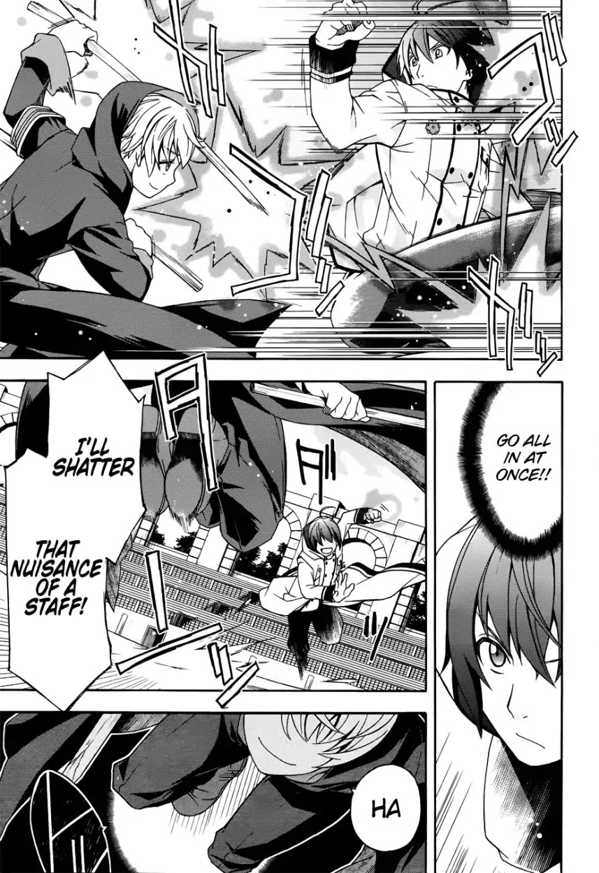 The Wrong Way to use Healing Magic Chapter 20 page 4 - Chapter 20