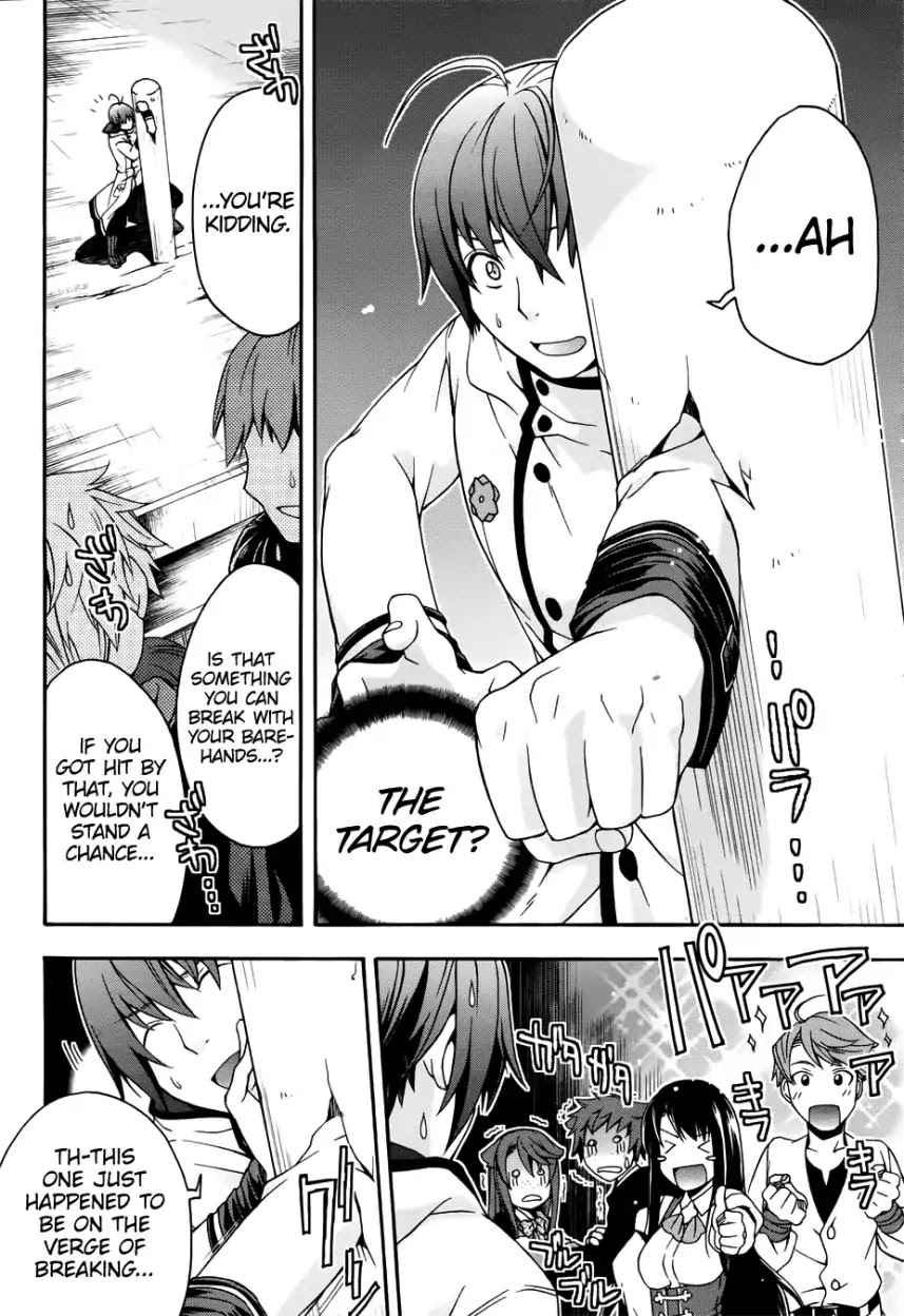The Wrong Way to use Healing Magic Chapter 20 page 7 - Chapter 20