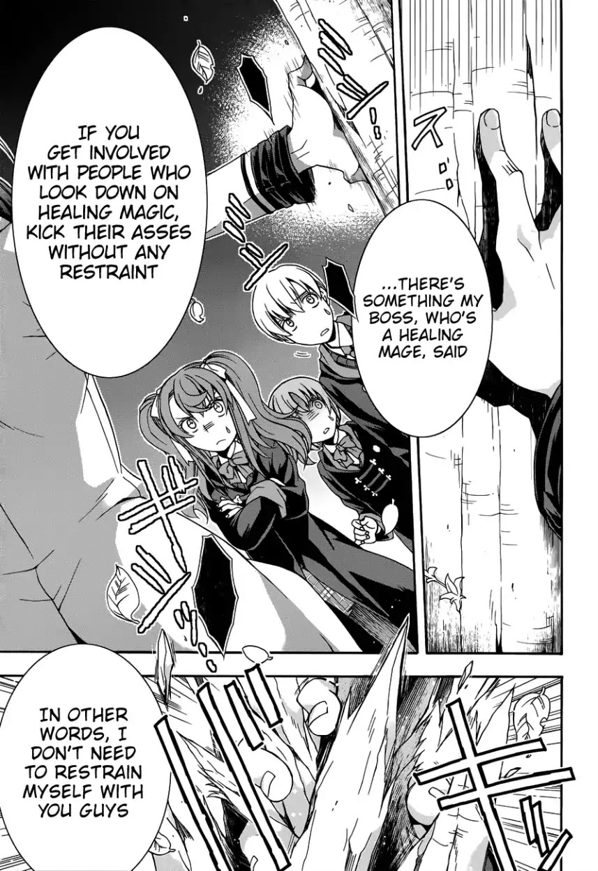 The Wrong Way to use Healing Magic Chapter 21 page 10 - Chapter 21