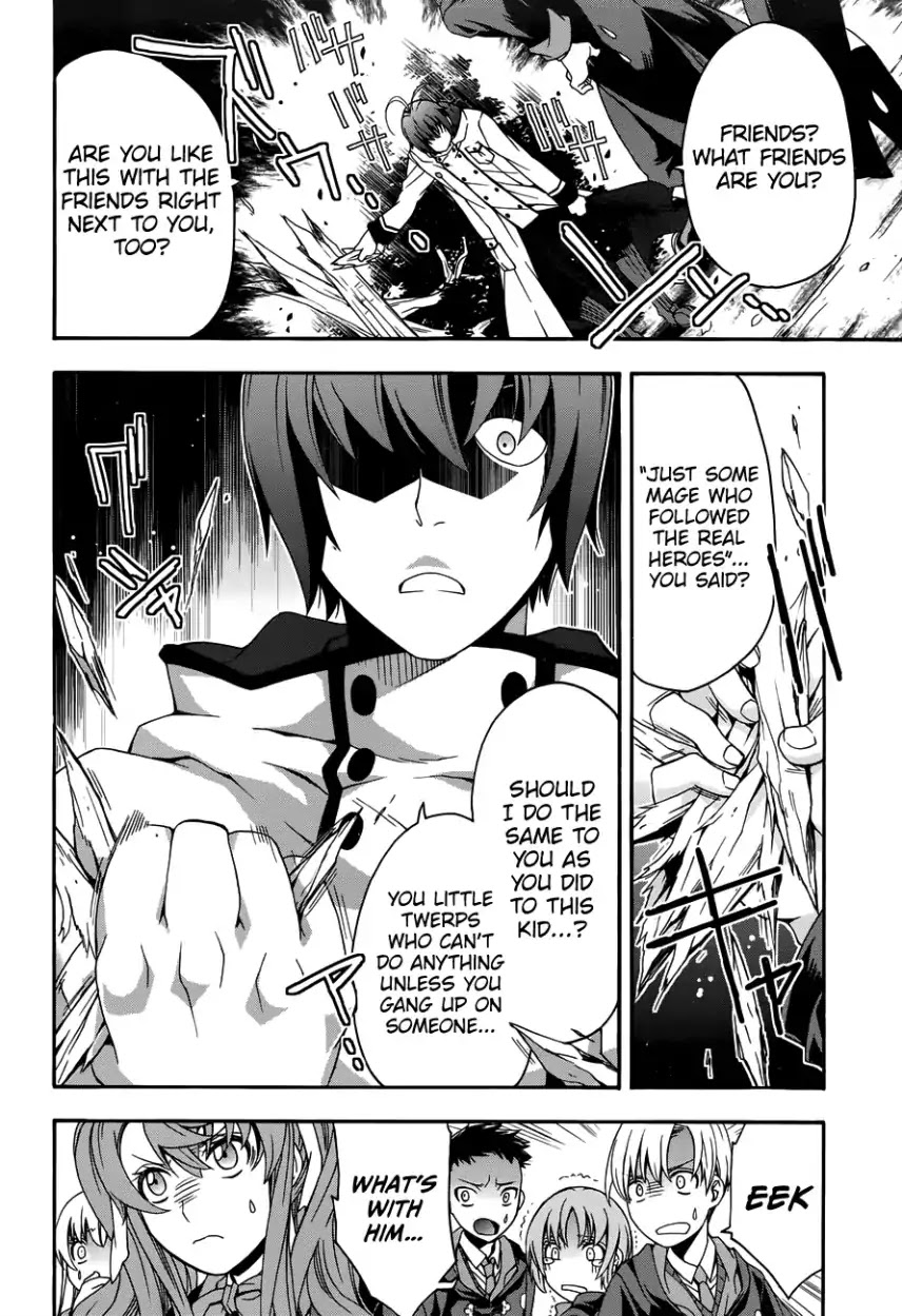 The Wrong Way to use Healing Magic Chapter 21 page 11 - Chapter 21
