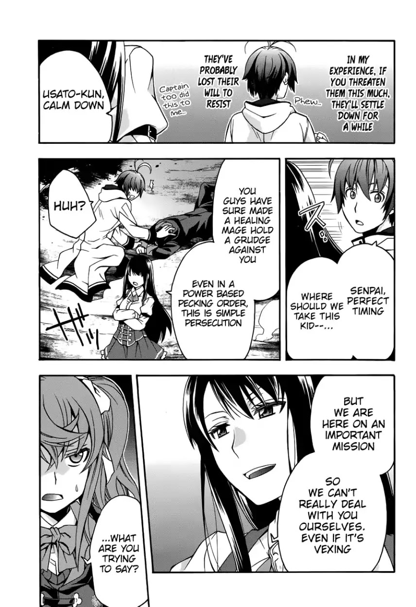 The Wrong Way to use Healing Magic Chapter 21 page 12 - Chapter 21