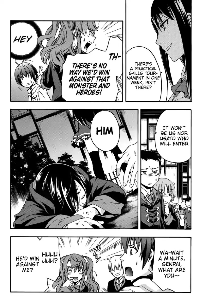 The Wrong Way to use Healing Magic Chapter 21 page 13 - Chapter 21