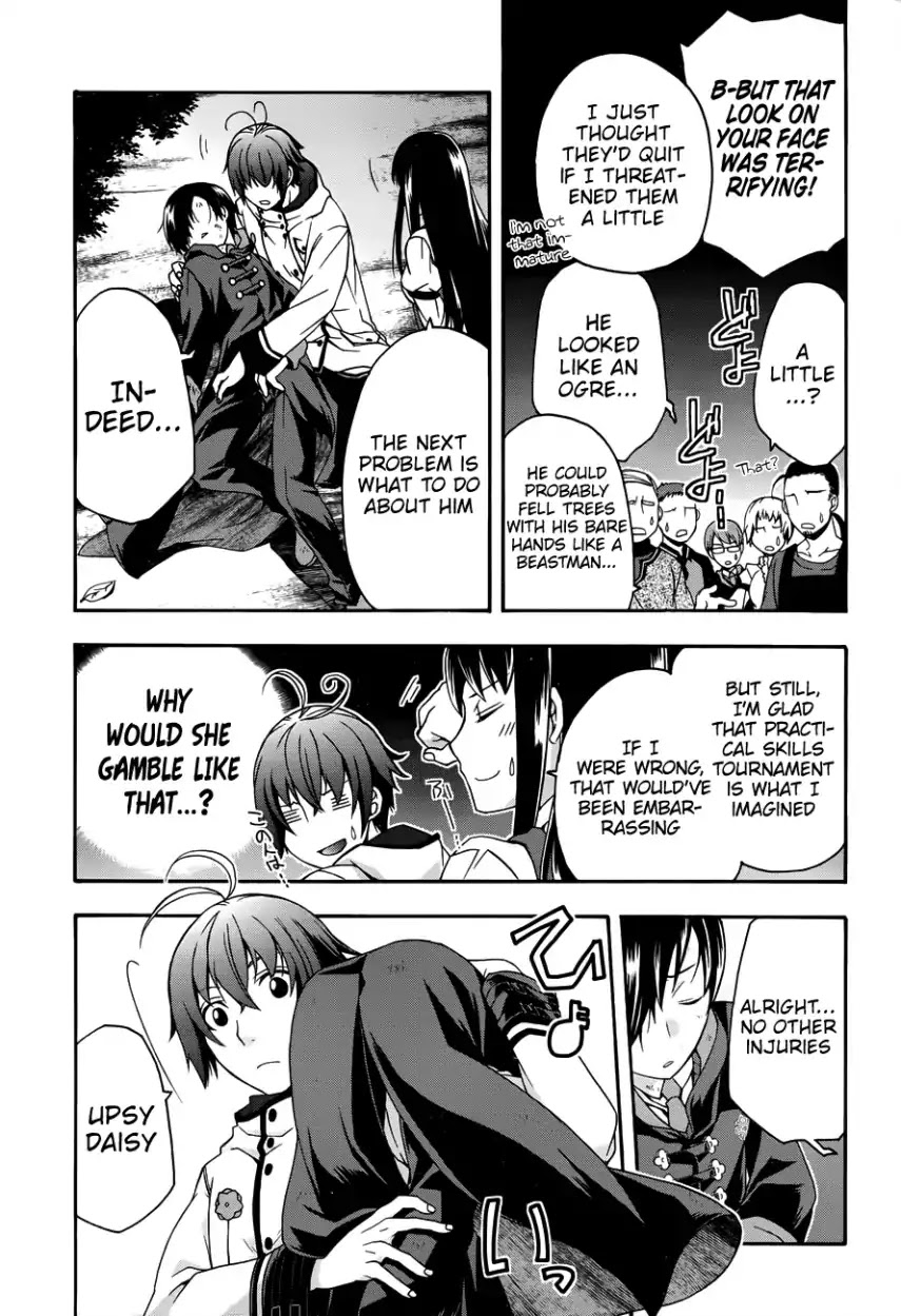 The Wrong Way to use Healing Magic Chapter 21 page 16 - Chapter 21