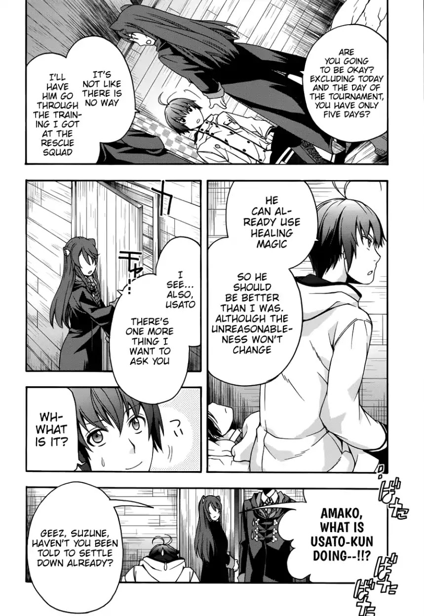 The Wrong Way to use Healing Magic Chapter 21 page 19 - Chapter 21