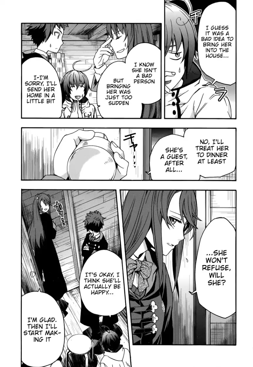 The Wrong Way to use Healing Magic Chapter 21 page 20 - Chapter 21