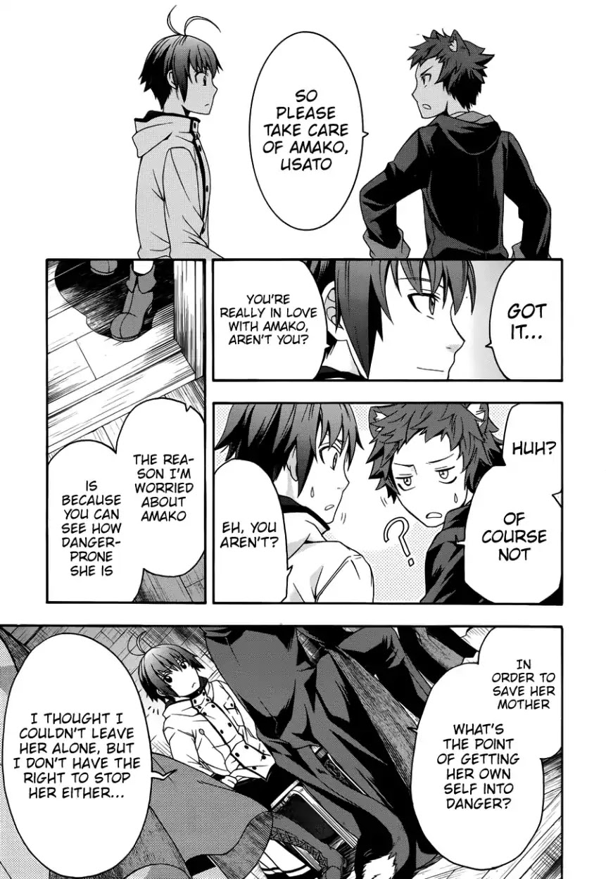 The Wrong Way to use Healing Magic Chapter 21 page 22 - Chapter 21