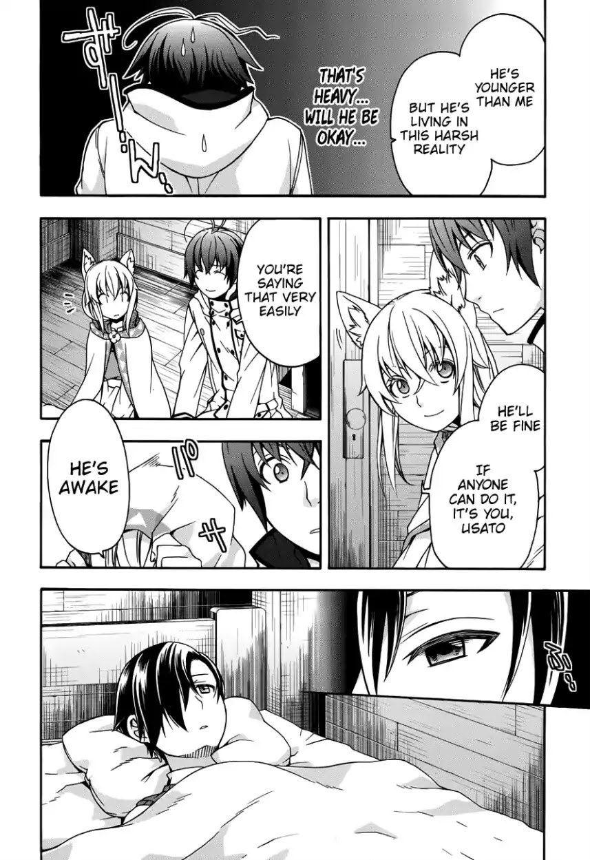 The Wrong Way to use Healing Magic Chapter 21 page 25 - Chapter 21