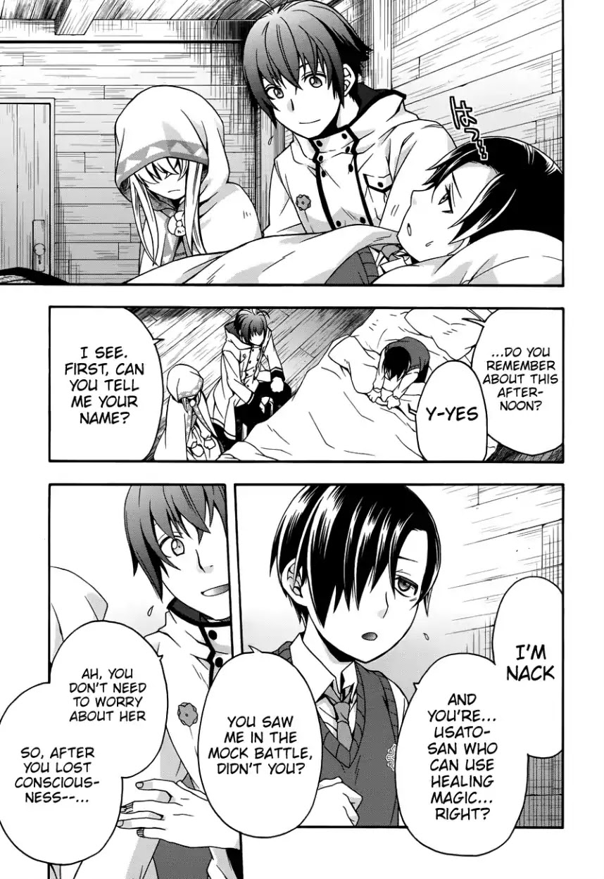 The Wrong Way to use Healing Magic Chapter 21 page 26 - Chapter 21