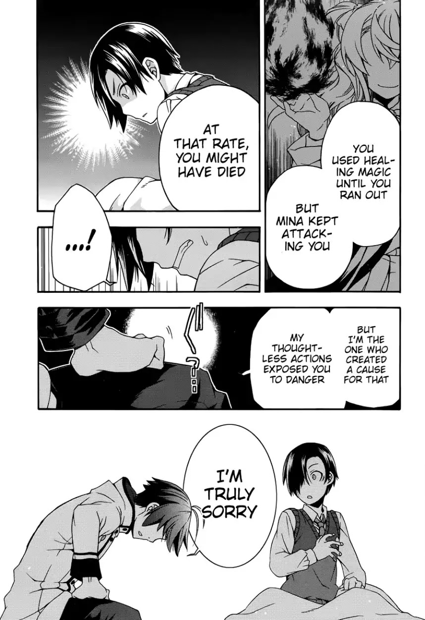 The Wrong Way to use Healing Magic Chapter 21 page 28 - Chapter 21