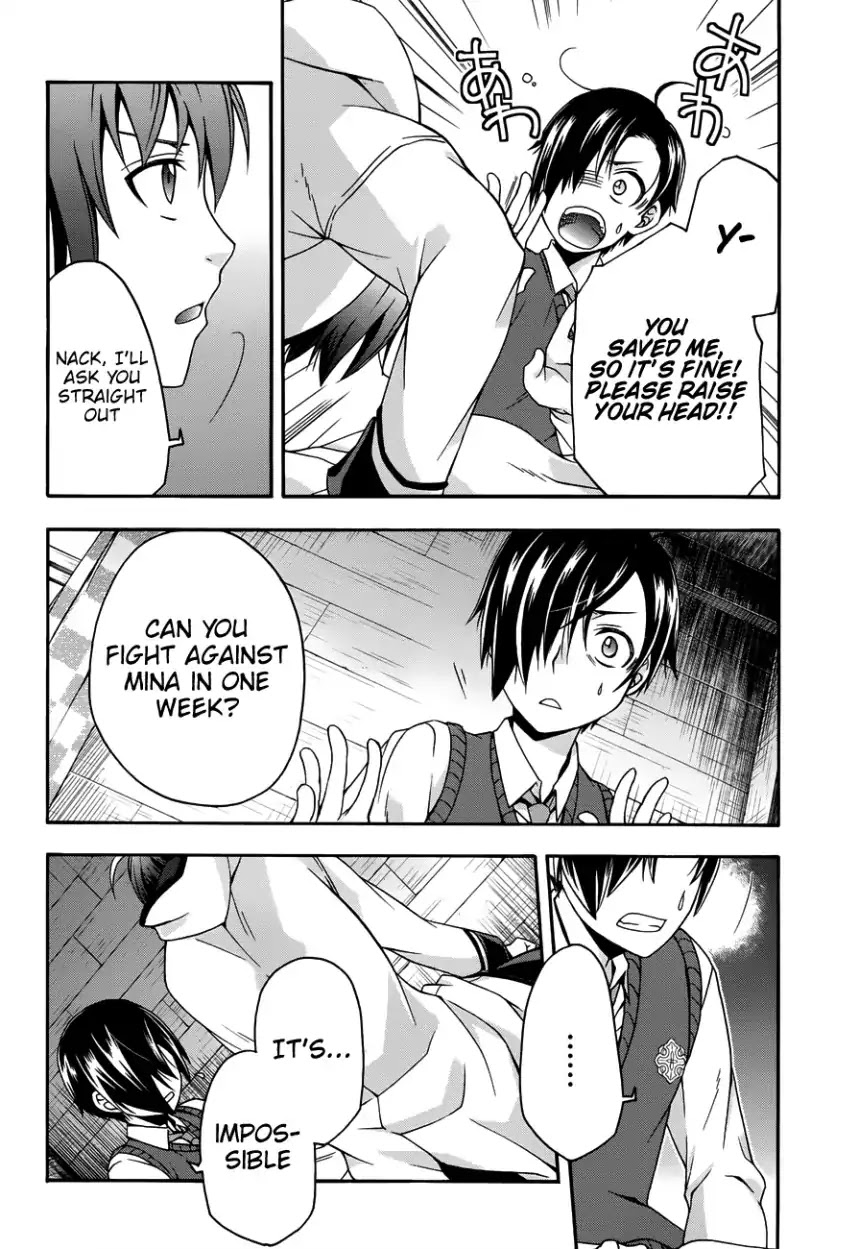 The Wrong Way to use Healing Magic Chapter 21 page 29 - Chapter 21