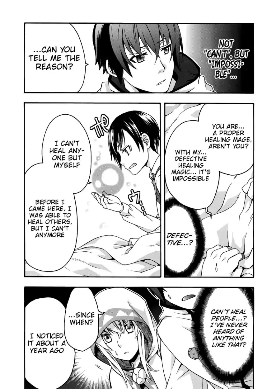 The Wrong Way to use Healing Magic Chapter 21 page 30 - Chapter 21