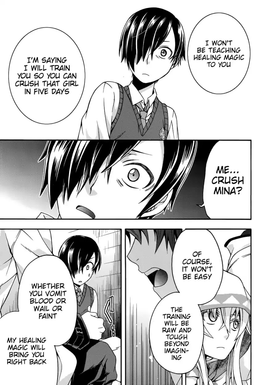 The Wrong Way to use Healing Magic Chapter 21 page 32 - Chapter 21