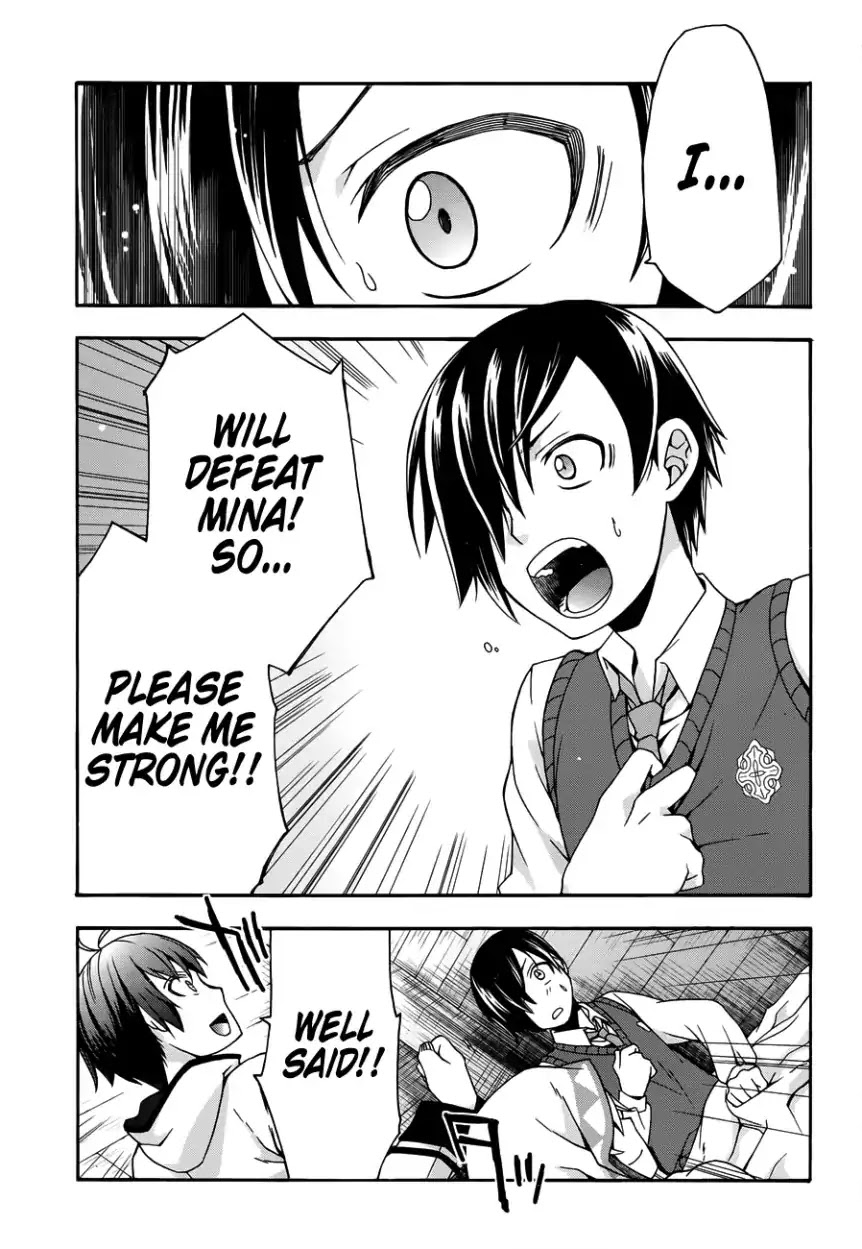 The Wrong Way to use Healing Magic Chapter 21 page 36 - Chapter 21