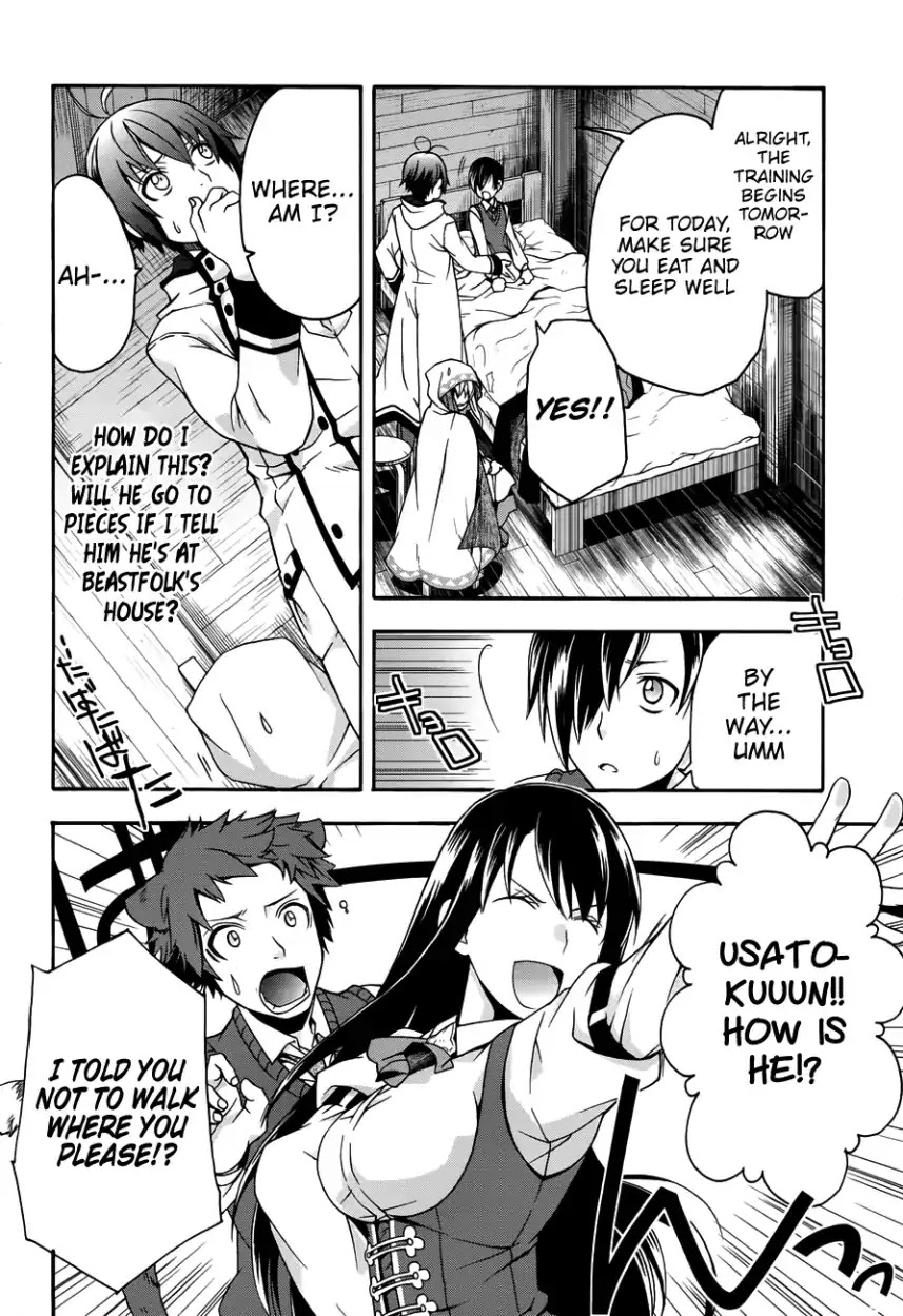 The Wrong Way to use Healing Magic Chapter 21 page 37 - Chapter 21