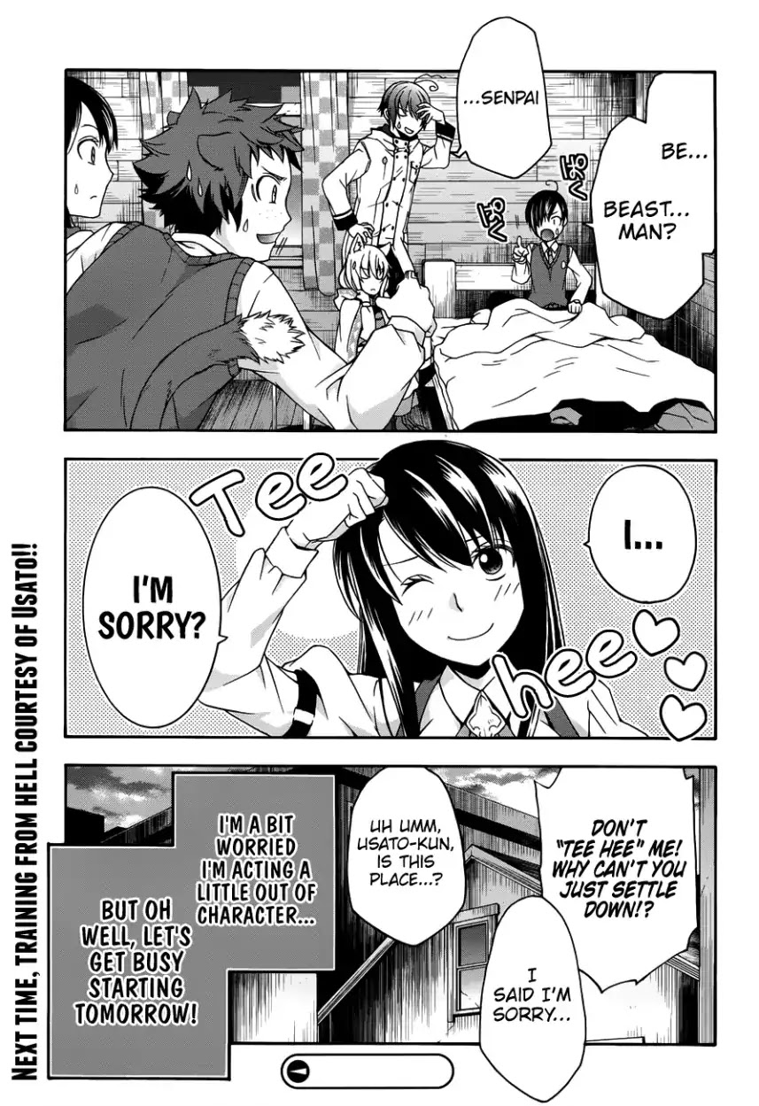 The Wrong Way to use Healing Magic Chapter 21 page 38 - Chapter 21