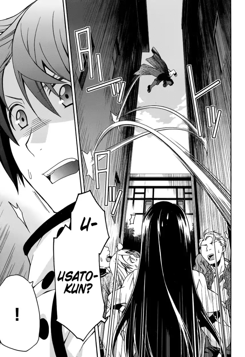 The Wrong Way to use Healing Magic Chapter 21 page 4 - Chapter 21