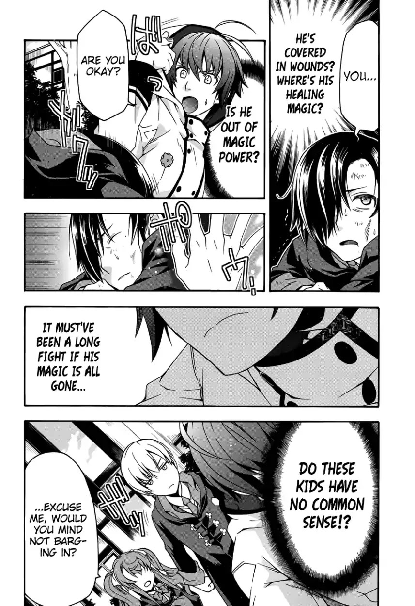 The Wrong Way to use Healing Magic Chapter 21 page 7 - Chapter 21
