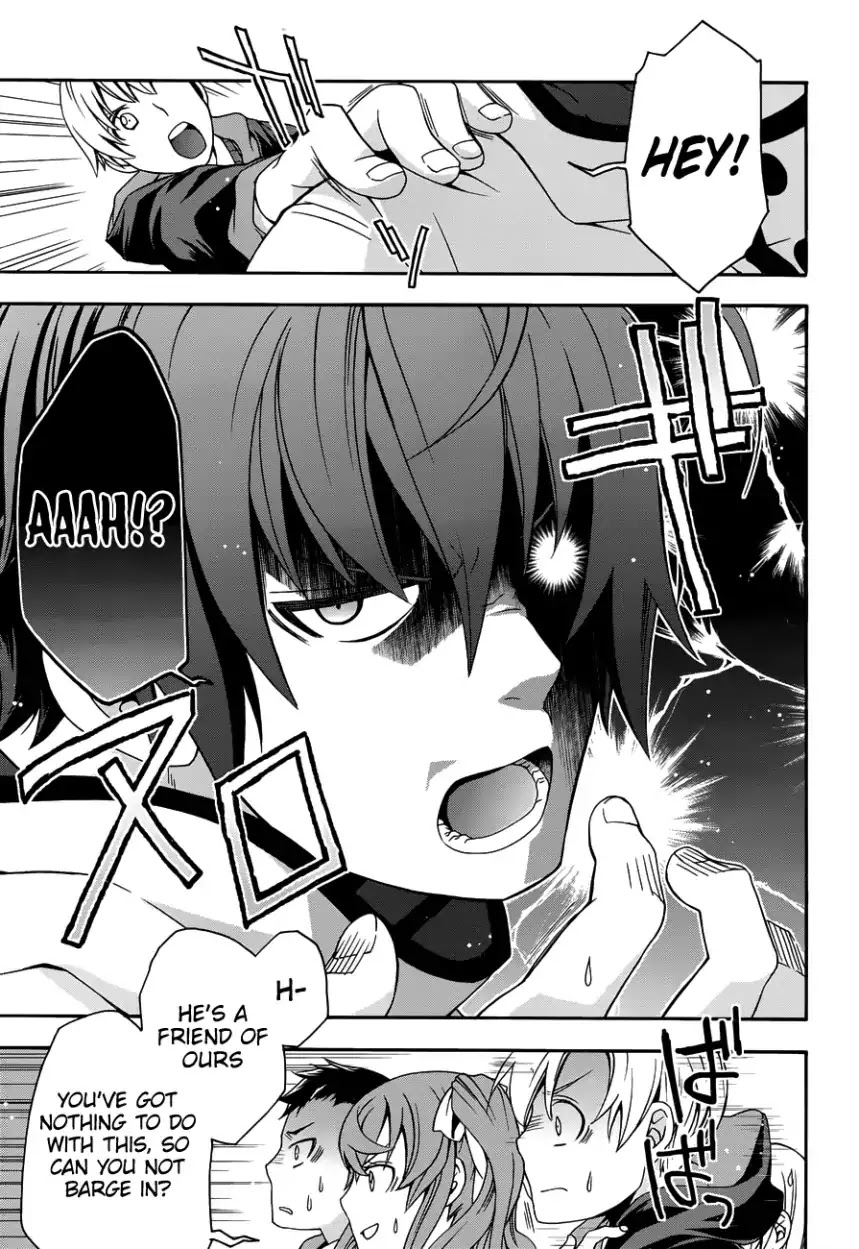 The Wrong Way to use Healing Magic Chapter 21 page 8 - Chapter 21
