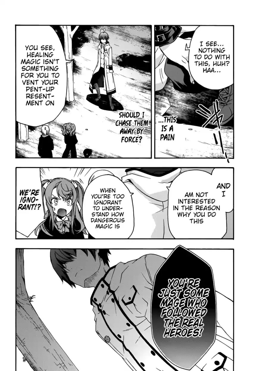 The Wrong Way to use Healing Magic Chapter 21 page 9 - Chapter 21