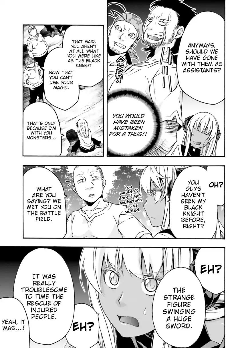 The Wrong Way to use Healing Magic Chapter 22.5 page 4 - Chapter 22.5