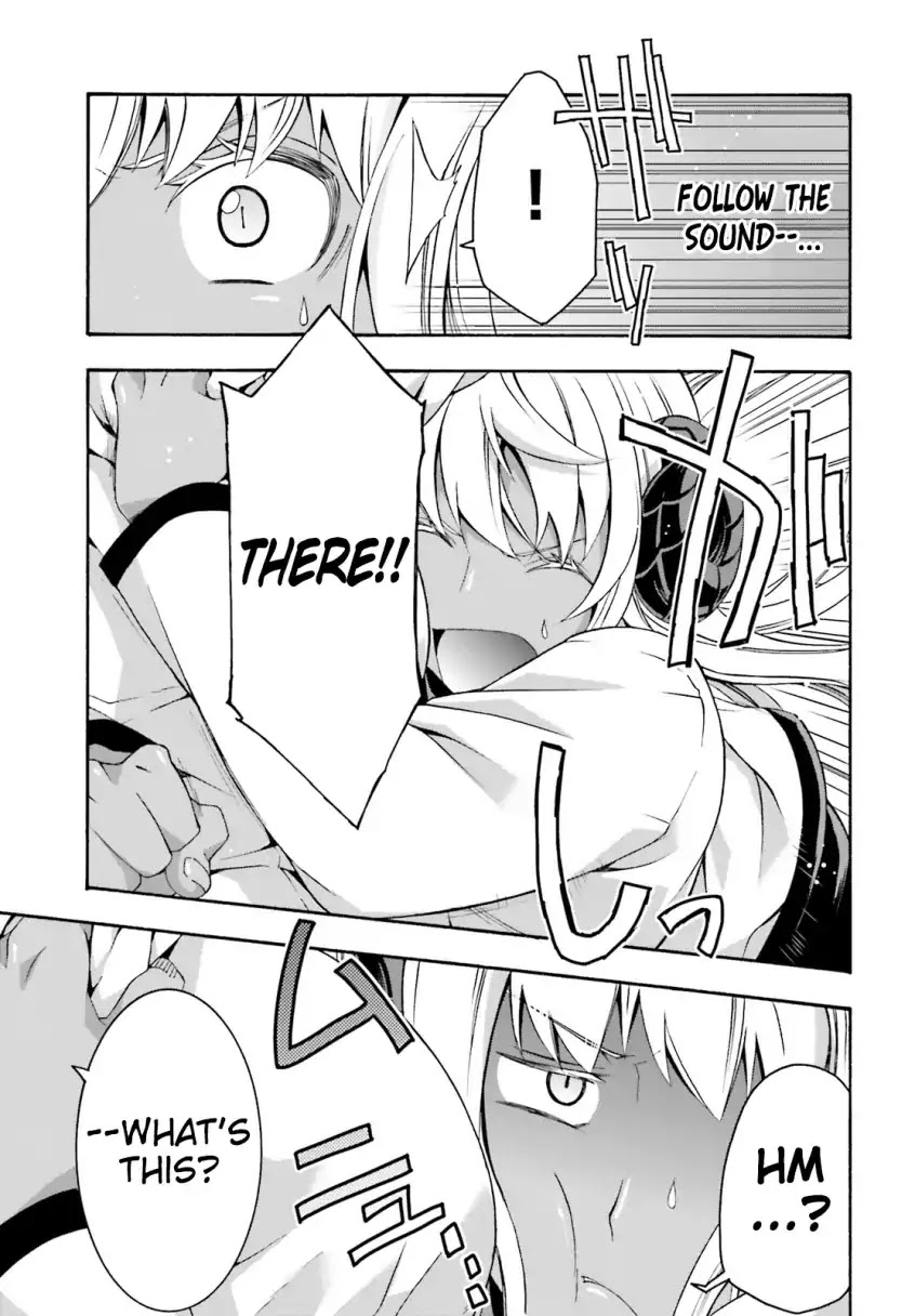 The Wrong Way to use Healing Magic Chapter 22.5 page 8 - Chapter 22.5