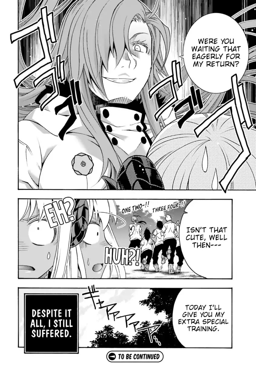 The Wrong Way to use Healing Magic Chapter 22.5 page 9 - Chapter 22.5