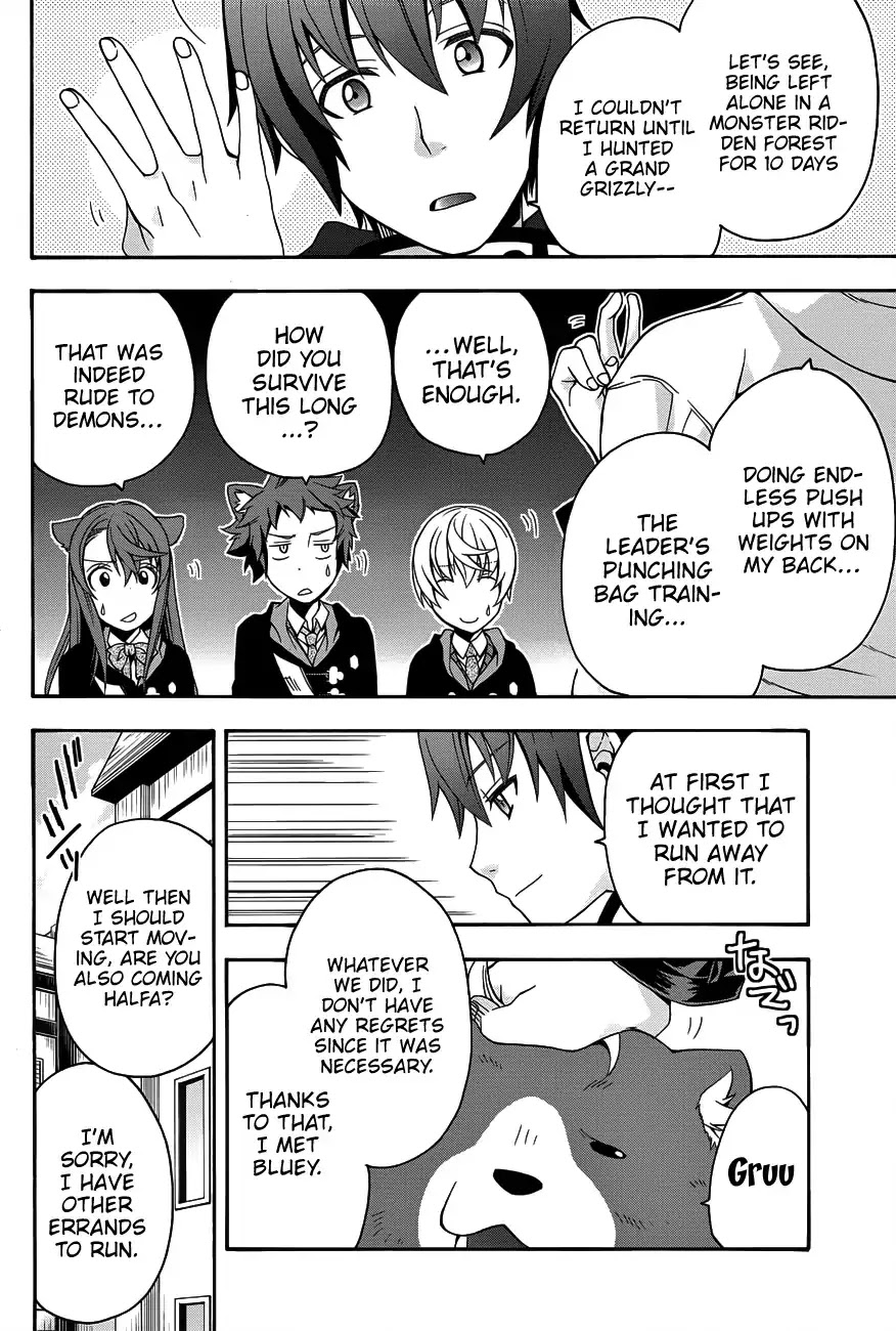 The Wrong Way to use Healing Magic Chapter 22 page 11 - Chapter 22