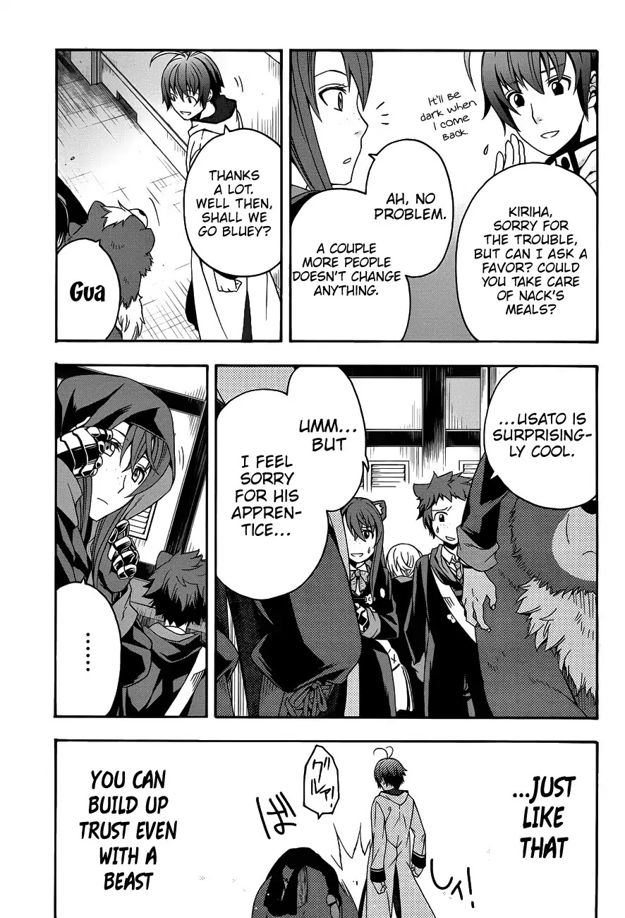The Wrong Way to use Healing Magic Chapter 22 page 12 - Chapter 22