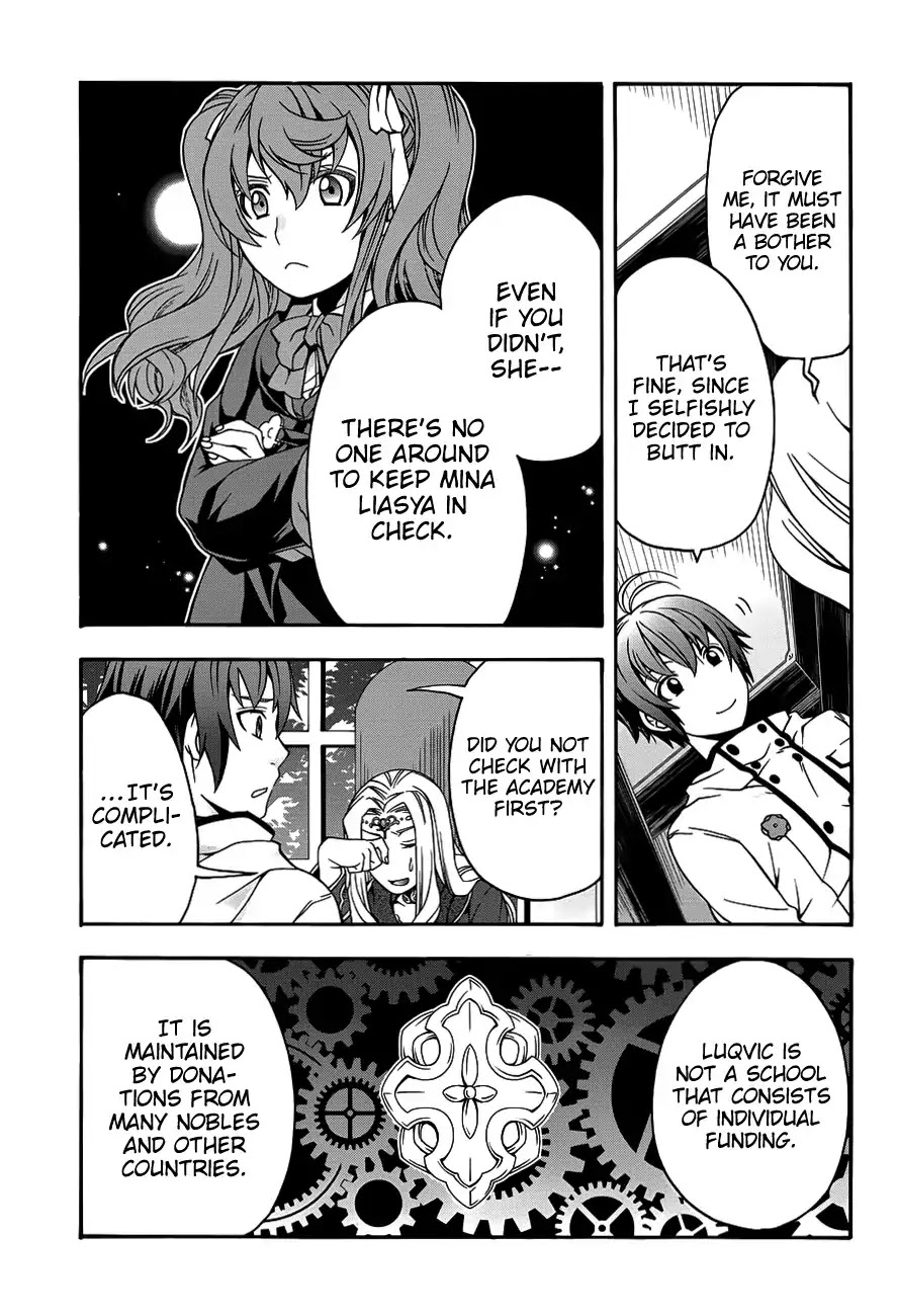 The Wrong Way to use Healing Magic Chapter 22 page 16 - Chapter 22