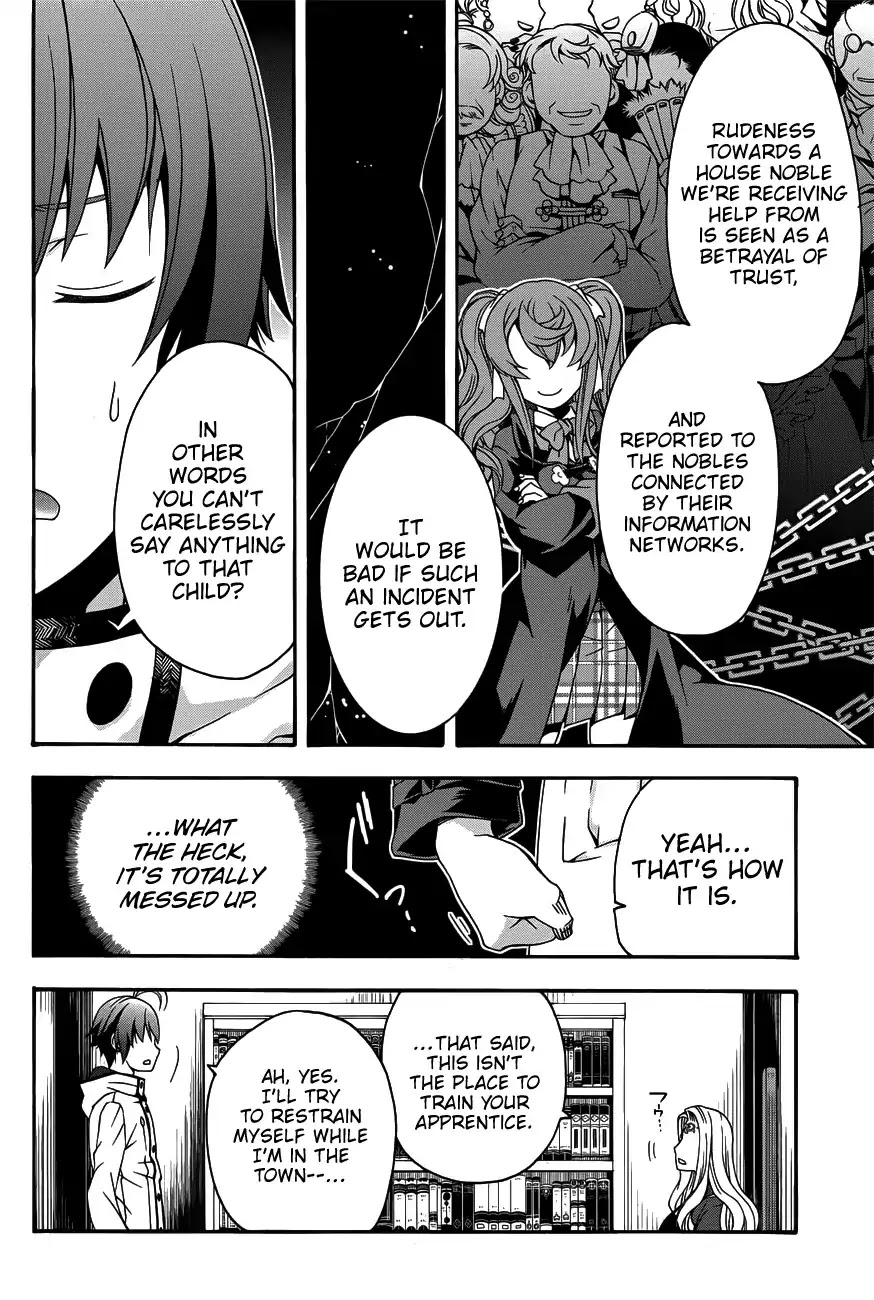 The Wrong Way to use Healing Magic Chapter 22 page 17 - Chapter 22