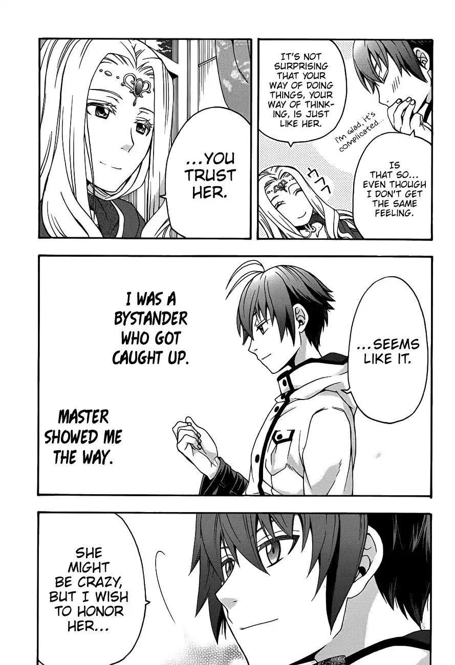 The Wrong Way to use Healing Magic Chapter 22 page 20 - Chapter 22