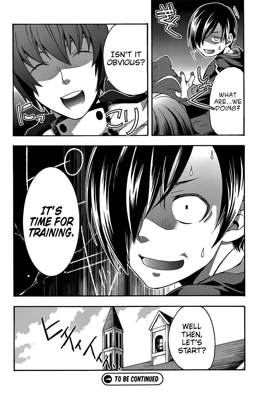 The Wrong Way to use Healing Magic Chapter 22 page 25 - Chapter 22