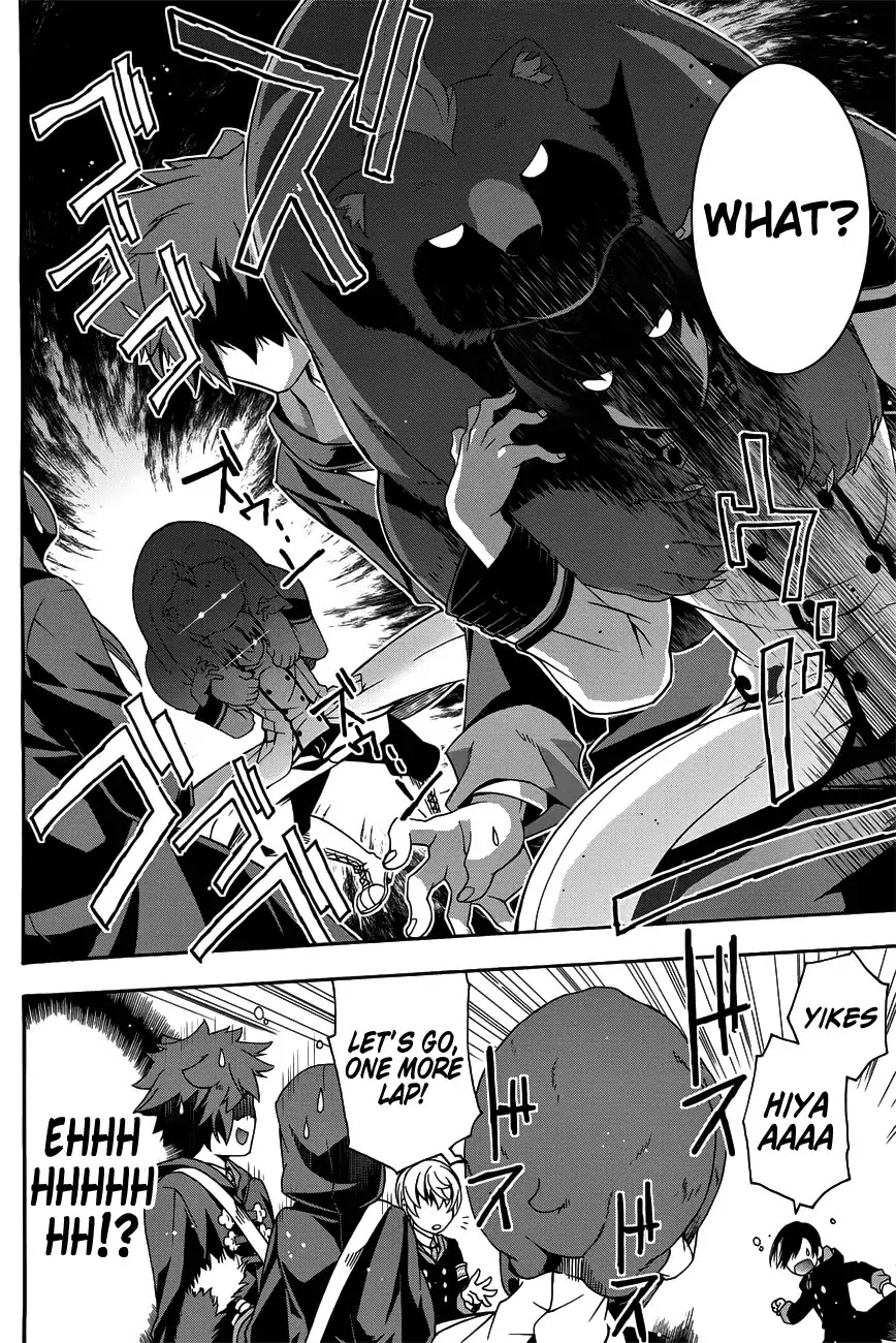 The Wrong Way to use Healing Magic Chapter 22 page 7 - Chapter 22