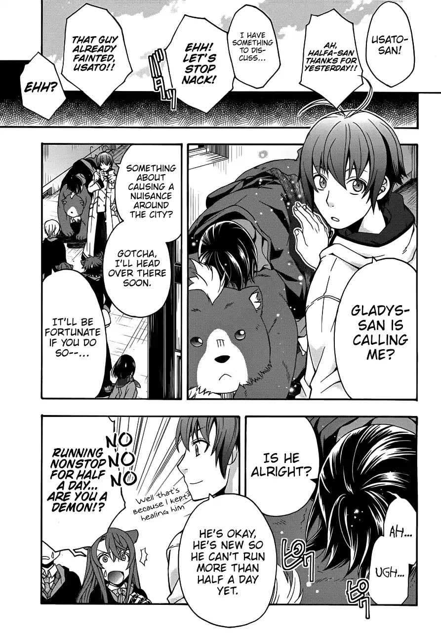 The Wrong Way to use Healing Magic Chapter 22 page 8 - Chapter 22
