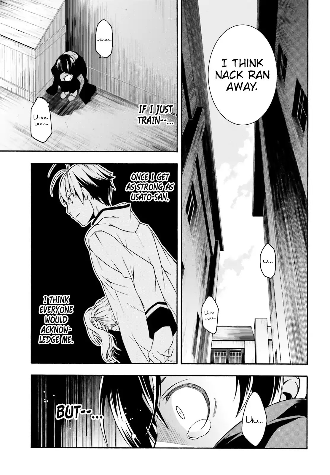 The Wrong Way to use Healing Magic Chapter 23 page 22 - Chapter 23
