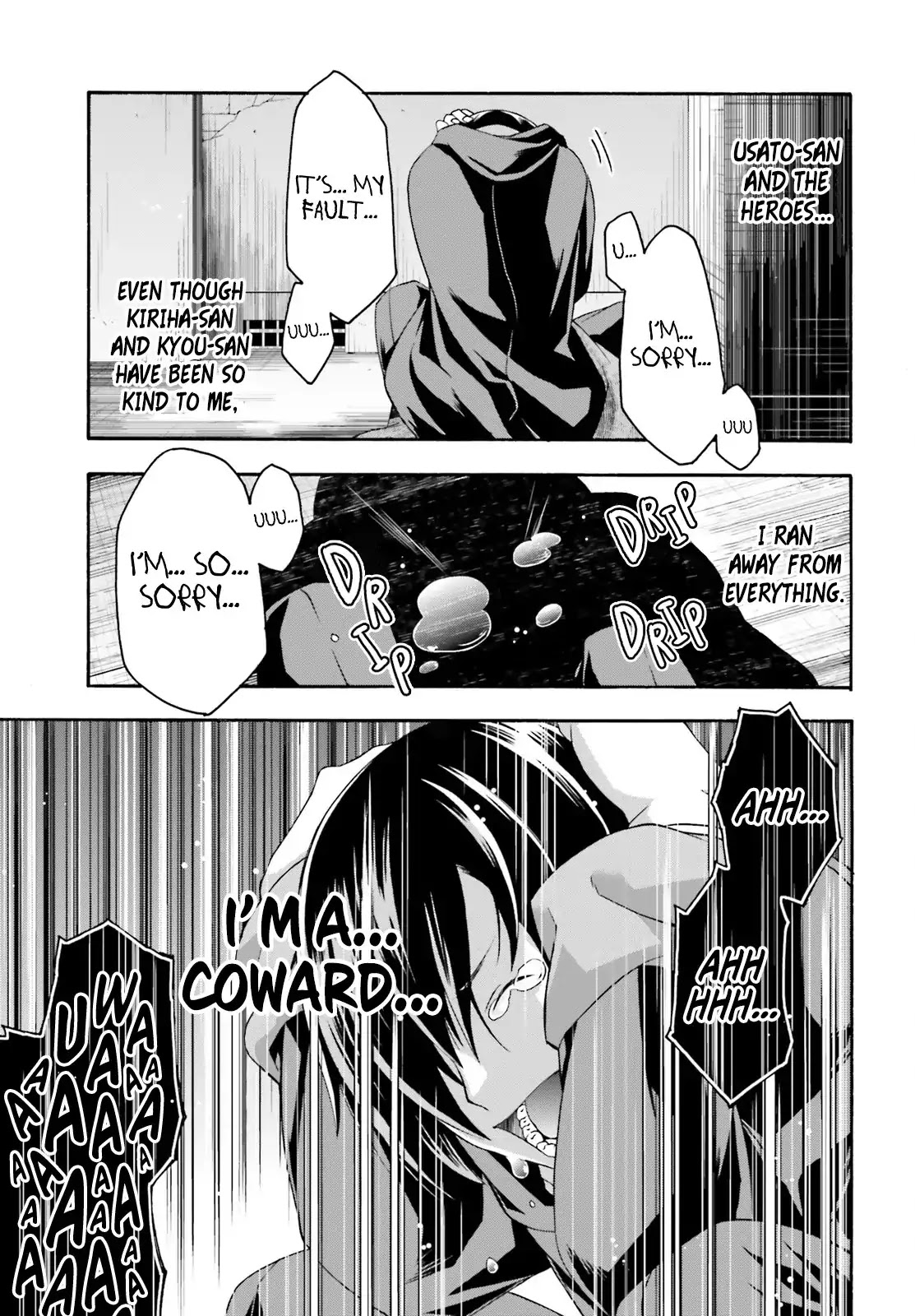 The Wrong Way to use Healing Magic Chapter 23 page 24 - Chapter 23