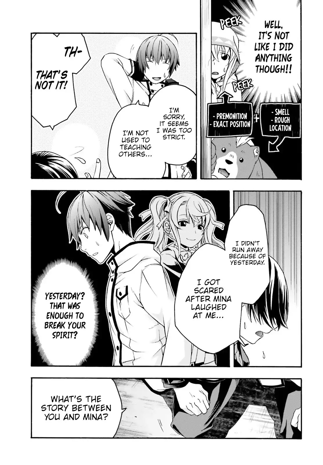 The Wrong Way to use Healing Magic Chapter 23 page 26 - Chapter 23