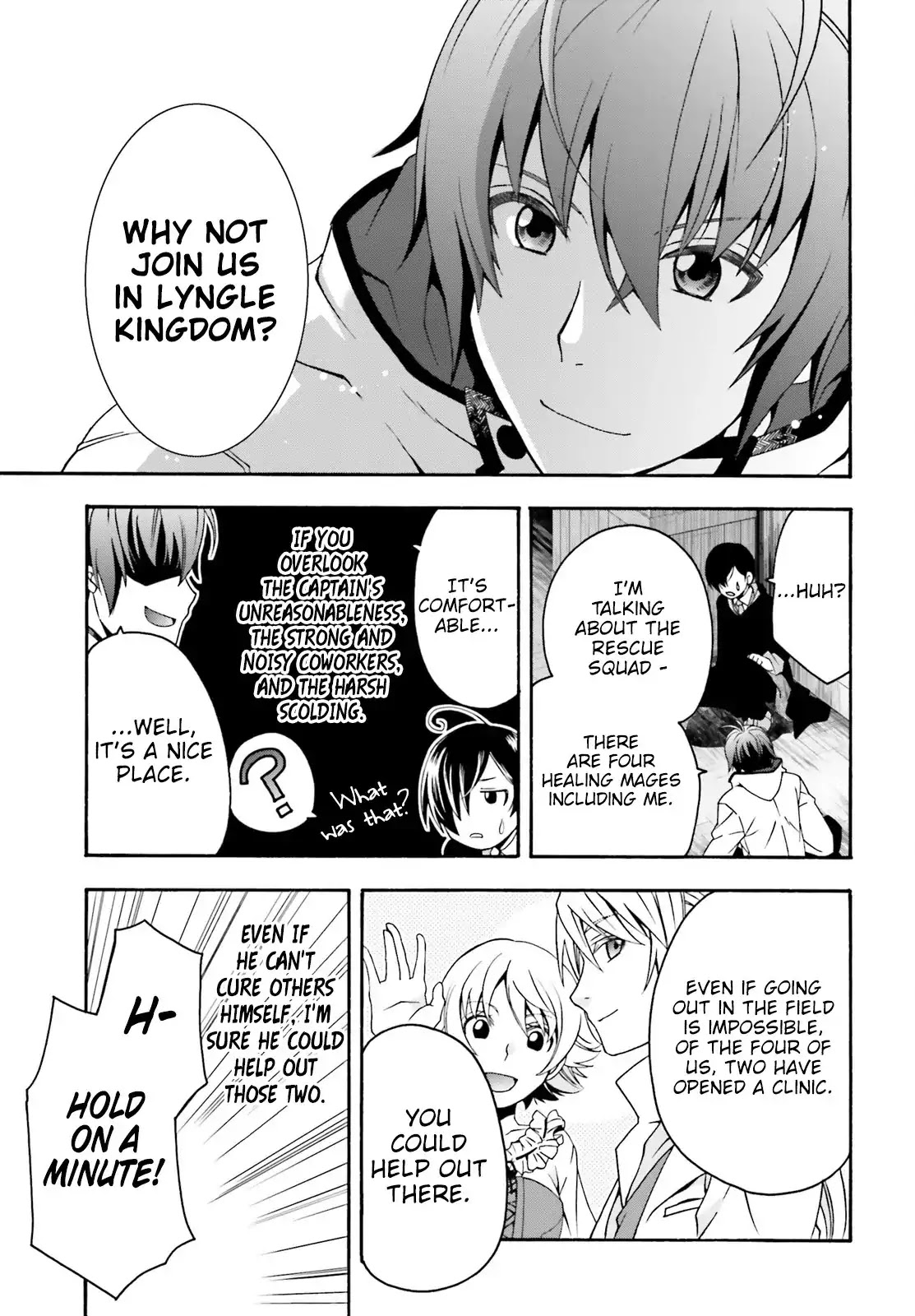 The Wrong Way to use Healing Magic Chapter 23 page 32 - Chapter 23