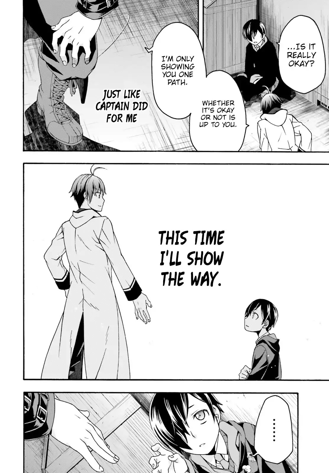 The Wrong Way to use Healing Magic Chapter 23 page 35 - Chapter 23