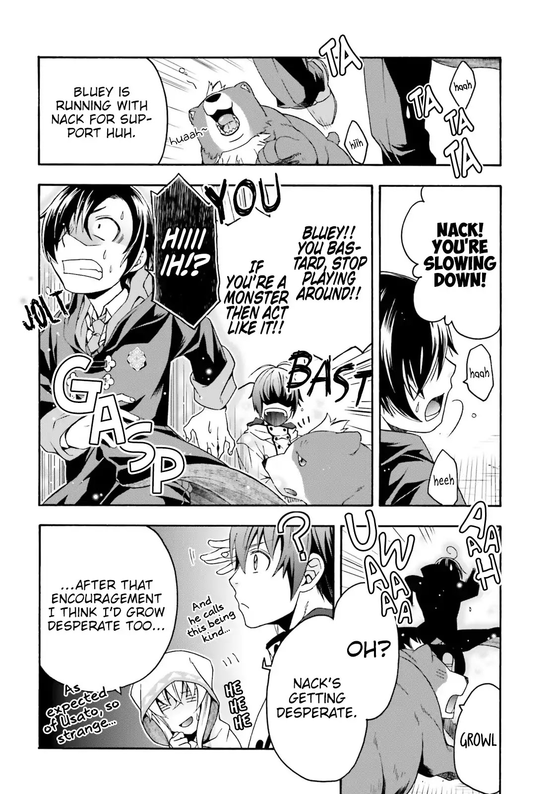 The Wrong Way to use Healing Magic Chapter 23 page 5 - Chapter 23